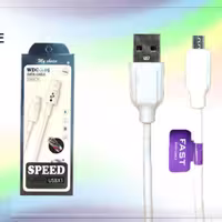 کابل شارژ فوق سریع SPEED