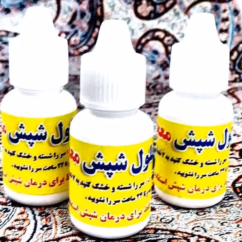 محلول شپش