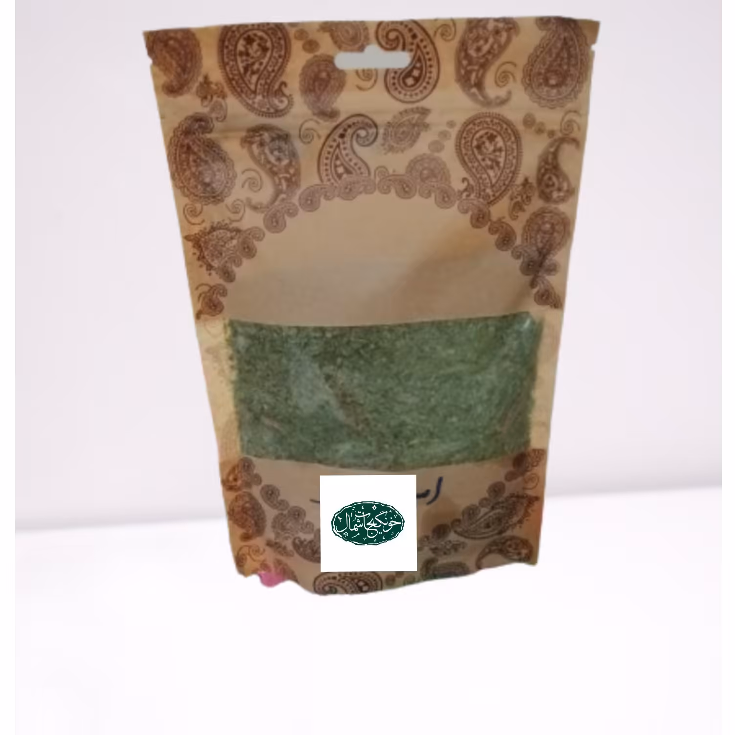 سبزی خشک پلویی با سبزیجات محلی شمال در وزن 100 گرم