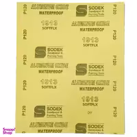 ورق سنباده مدل سودکس p 120 بسته 15 عددی