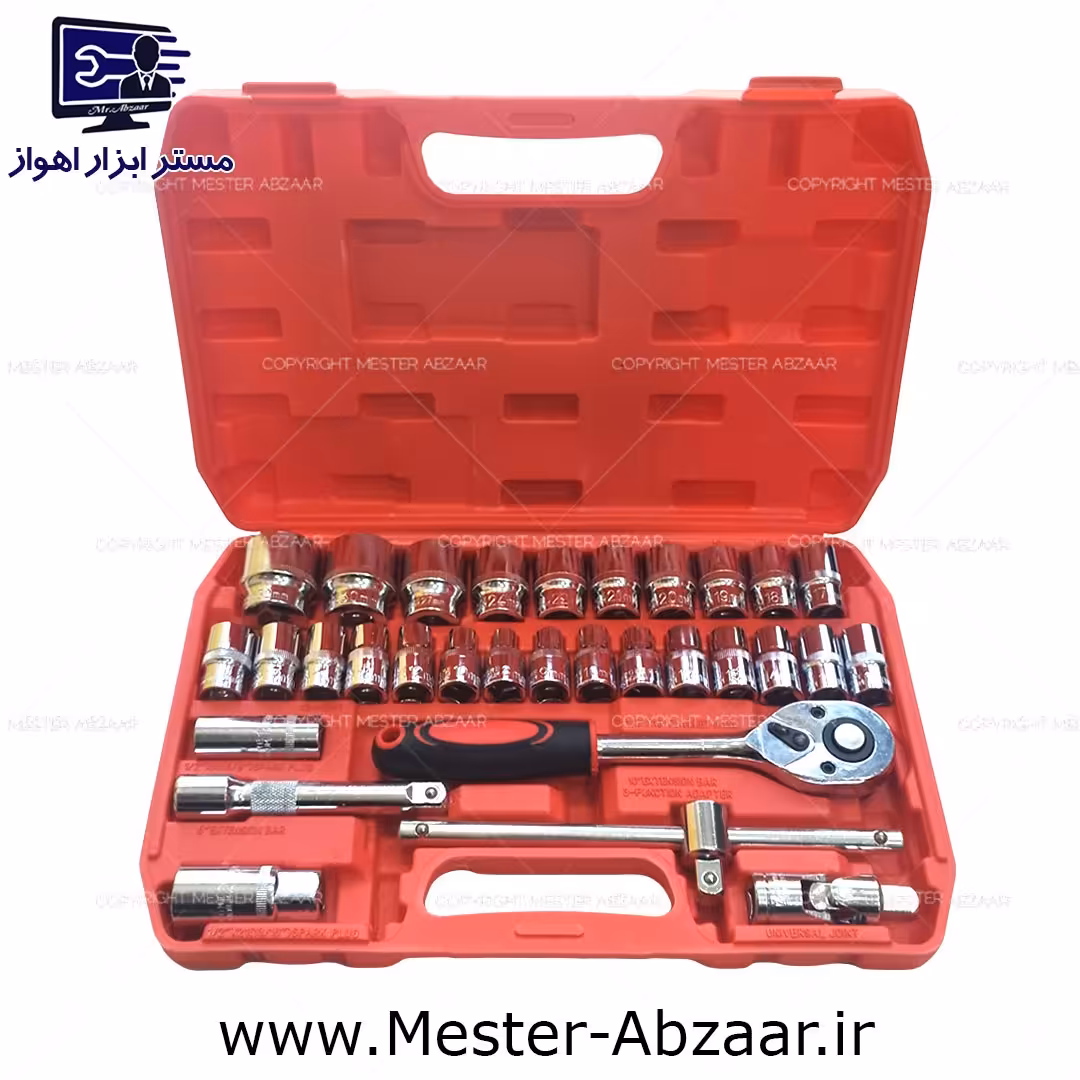 جعبه بکس 32 پارچه درایو 1.2 کروم وانادیوم ارسال رایگان سوکت ست socket set 32pcs