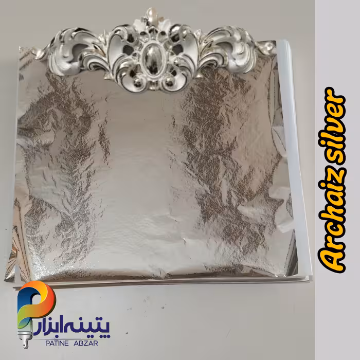 ورق نقره استیل فیناچی ایتالیایی سایز 14/14 کد Archaiz silver