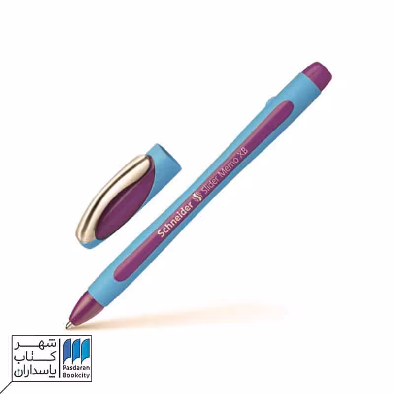 خودکار بنفش Slider Memo XB اشنایدر
