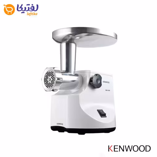چرخ گوشت MG470 کنوود 1500 وات