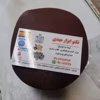 سنباده پست کرکی 115 دربسته 10عدد گرید رو علام فرمایید