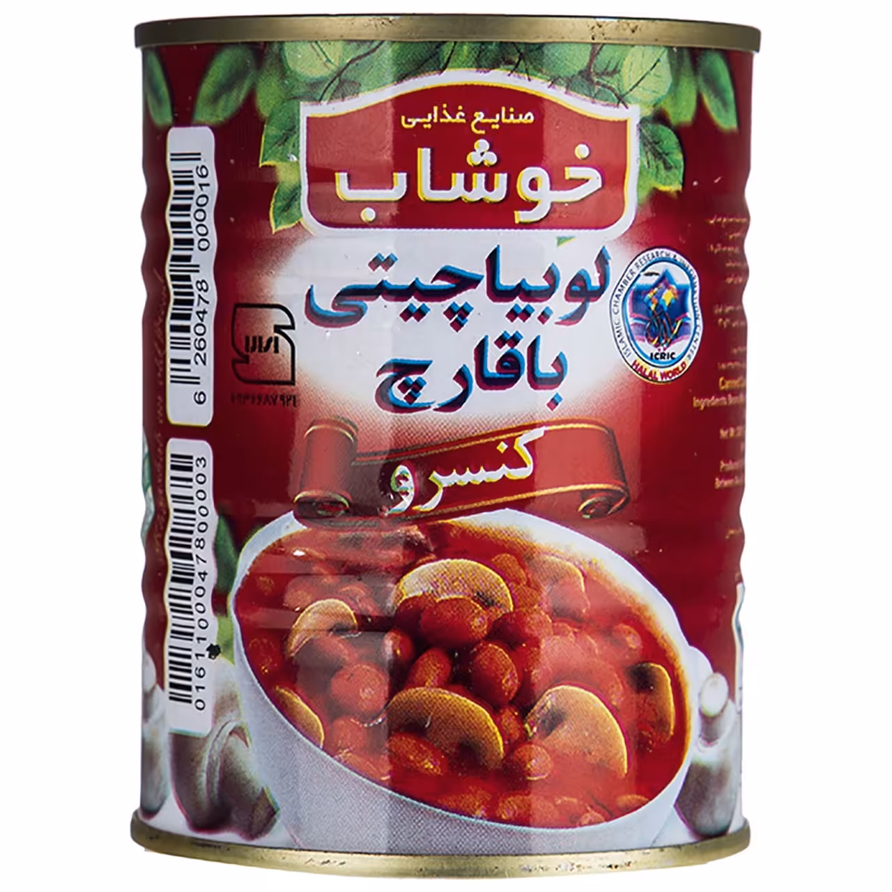 کنسرو لوبیا چیتی با قارچ خوشاب - 350 گرم