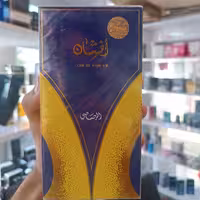 ادکلن افشان اصل اورجینال