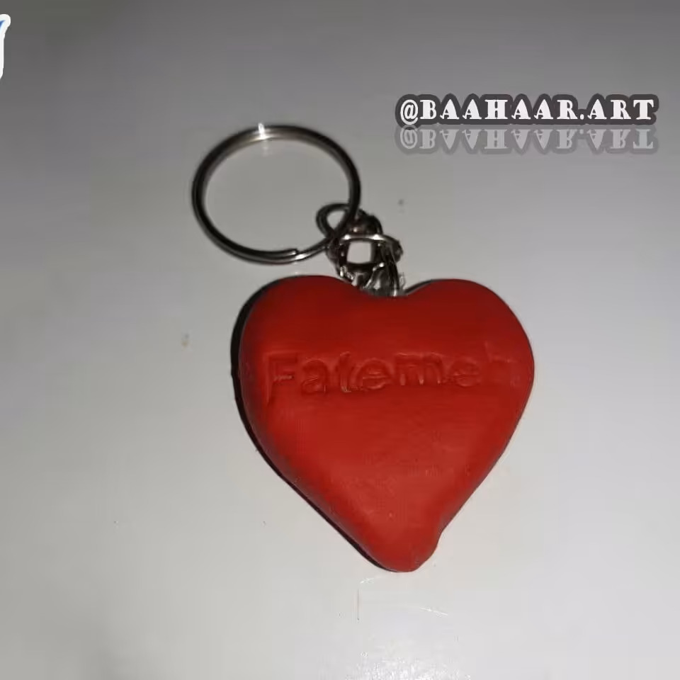 دست کلید قلبی