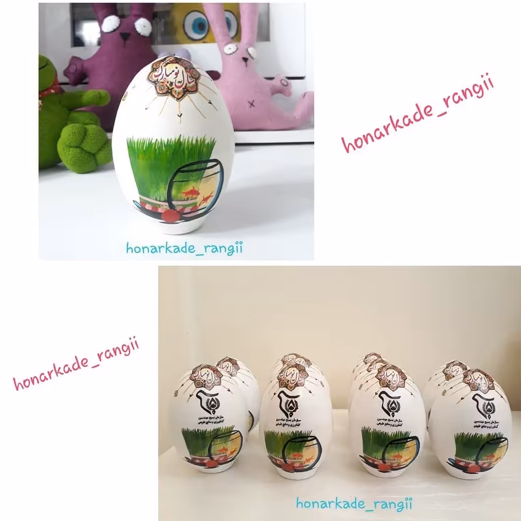 تخم غاز سفالی سال نو مبارک و هفتسین
