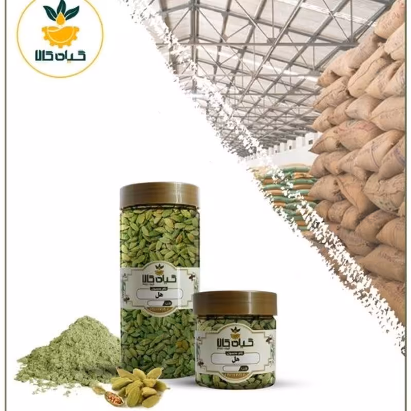  دانه هل بار امسالی و تازه(65گرمی )                            