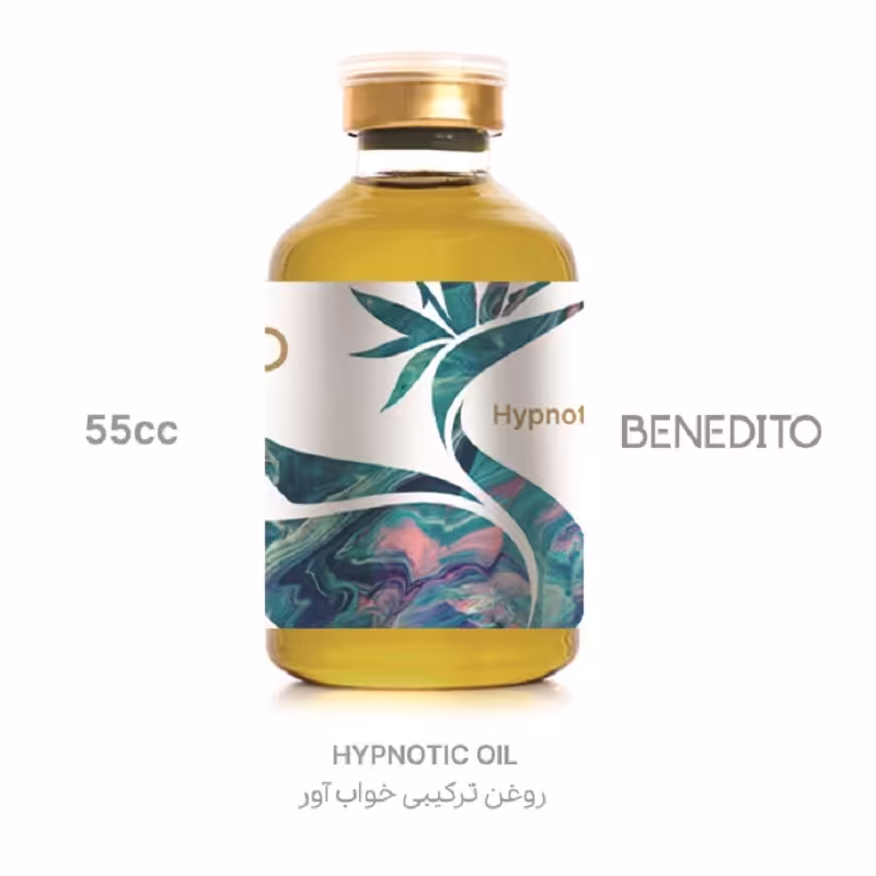 روغن ترکیبی خواب آور 55 سی سی