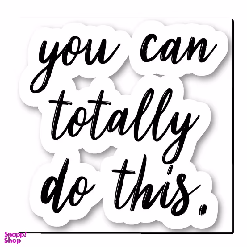 تابلو شاسی بکلیت طرح جمله انگیزشی توانستن مدل SH-s2185