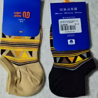 دو عدد جوراب زیر  قوزکی زنانه رنگ کرم و مشکی برند باکیفیت جوپا نخ کتان فری سایز 36 تا 40 طرح راه راه مثلثی ارسال رایگان 