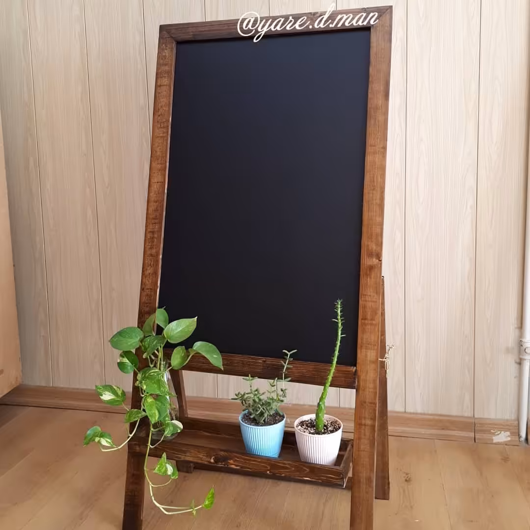 تخته سیاه گچی پایه دار مناسب ورودی کافی شاپ رستوران فروشکاها و....