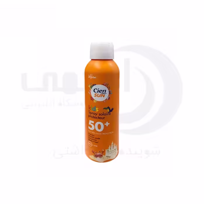 اسپری ضد آفتاب کودک CIEN SUN حجم 150میل - فروشگاه اینترنتی افخمی