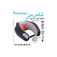 ماساژور گردن شاندرمن NE-610
