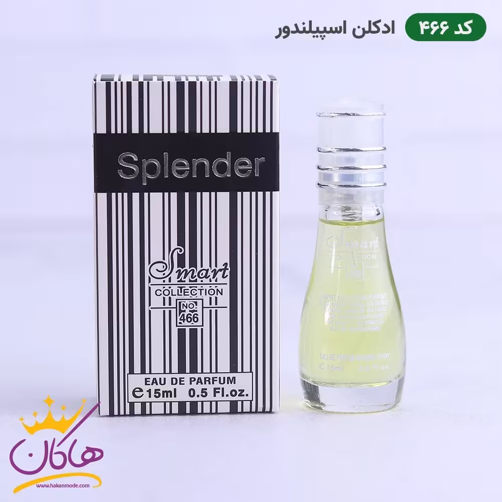 ادکلن مردانه اسمارت 466 اسپیلندور 15 میل