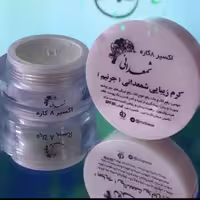 کرم هشت کاره شمعدانی