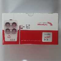 محافظ پیشرانه  ویژه صوتی وتصویری کامپیوتر و لوازم اداری مدل 309  آناویز   باکابل  1،8متری