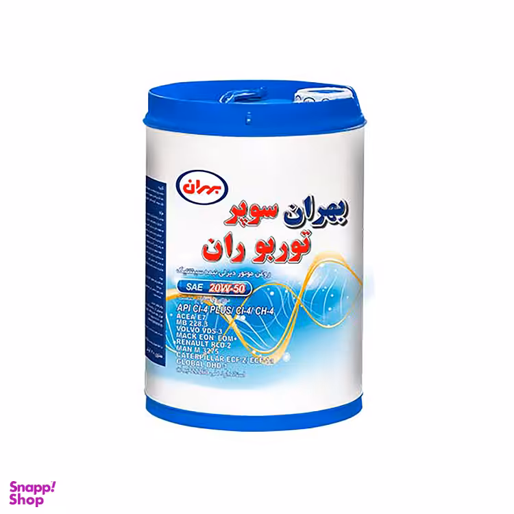 روغن موتور خودرو بهران مدل سوپر توربو ران 20W-50 حجم 20 لیتر