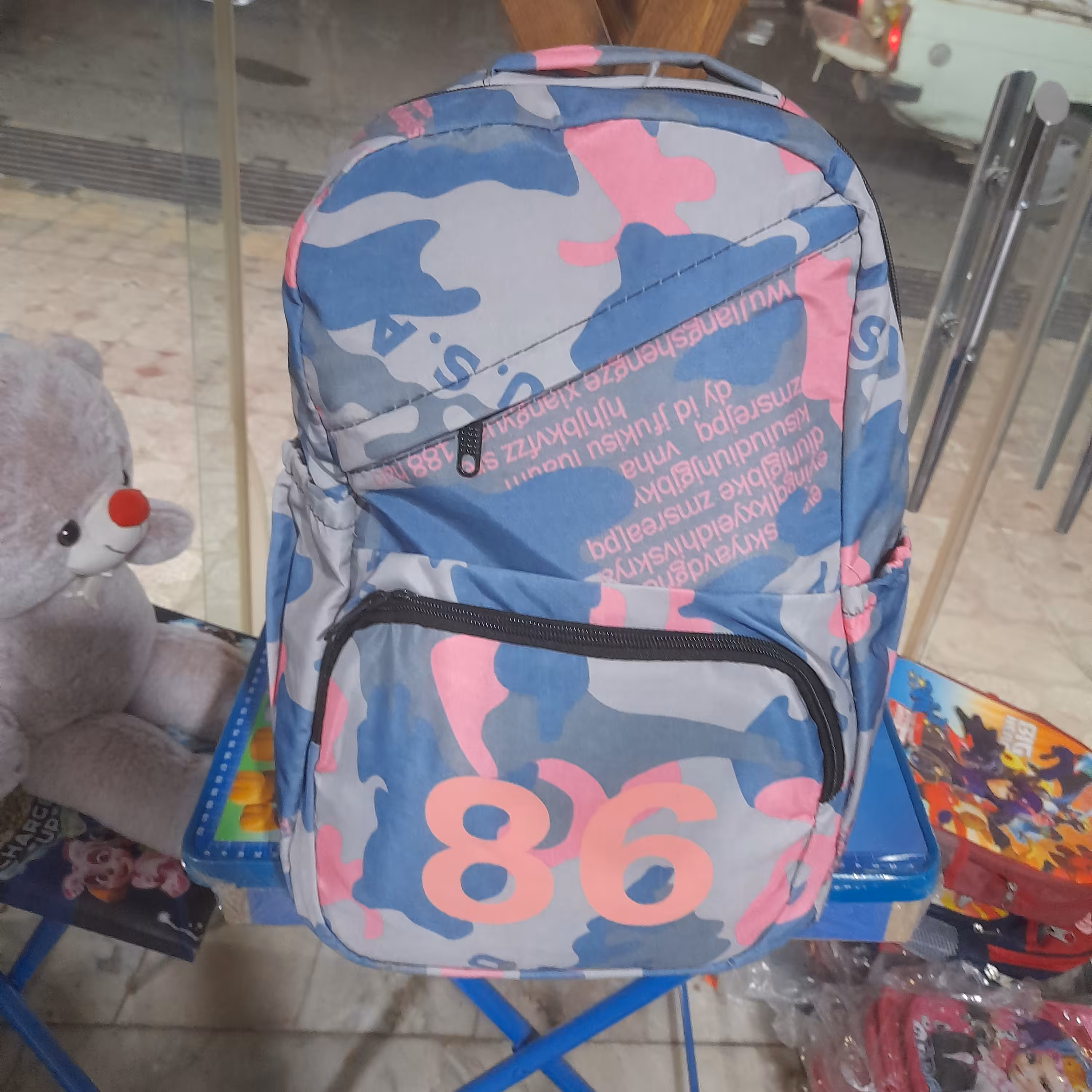 کیف کوله