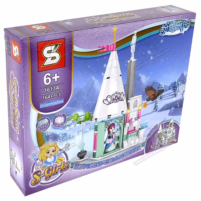 لگو قصر فروزن مدل 4in1 کد 1613A