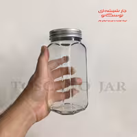 شیشه مدل کتیبه با درکانتینری سایز 2