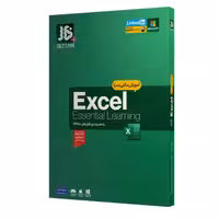 نرم افزار آموزش Excel 2019 شرکت جی بی | ژیوار مارکت - لپتاپ استوک، لوازم جانبی موبایل و کامپیوتر