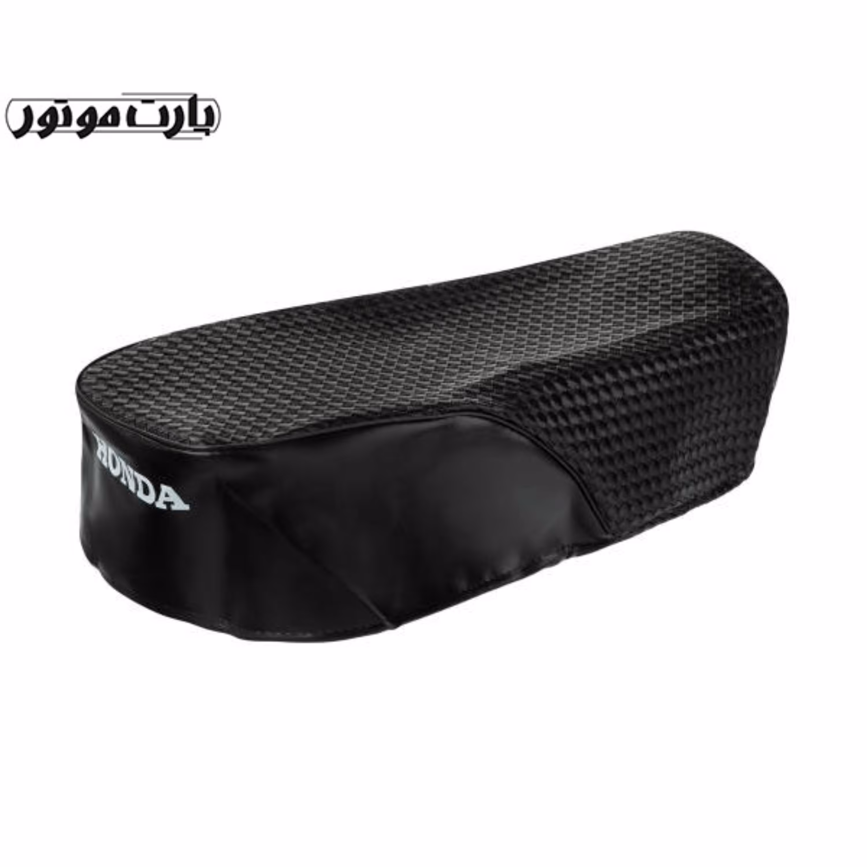 روکش زین موتورسیکلت هوندا حصیری مشکی