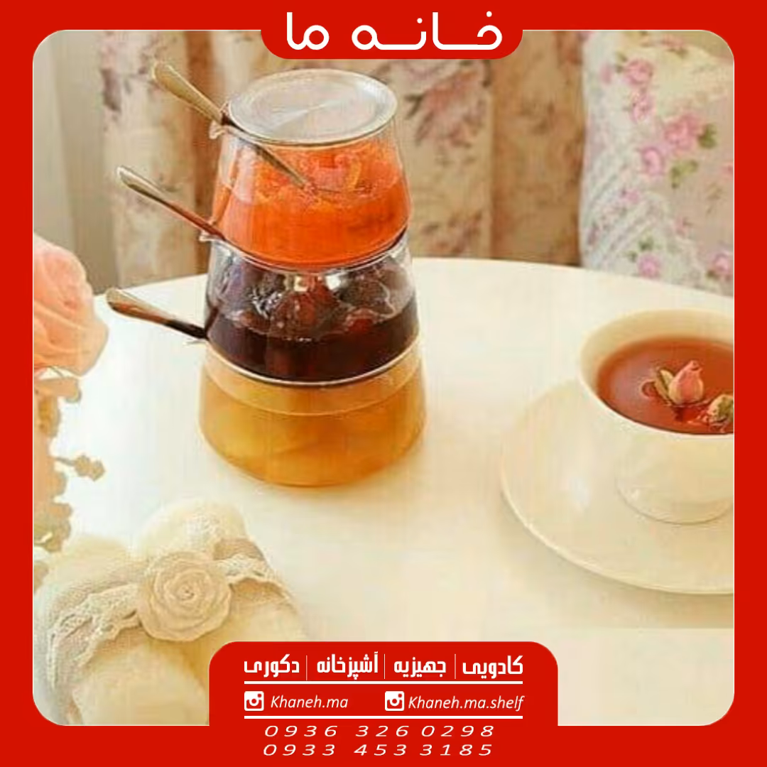 مربا خوری 3 طبقه برج