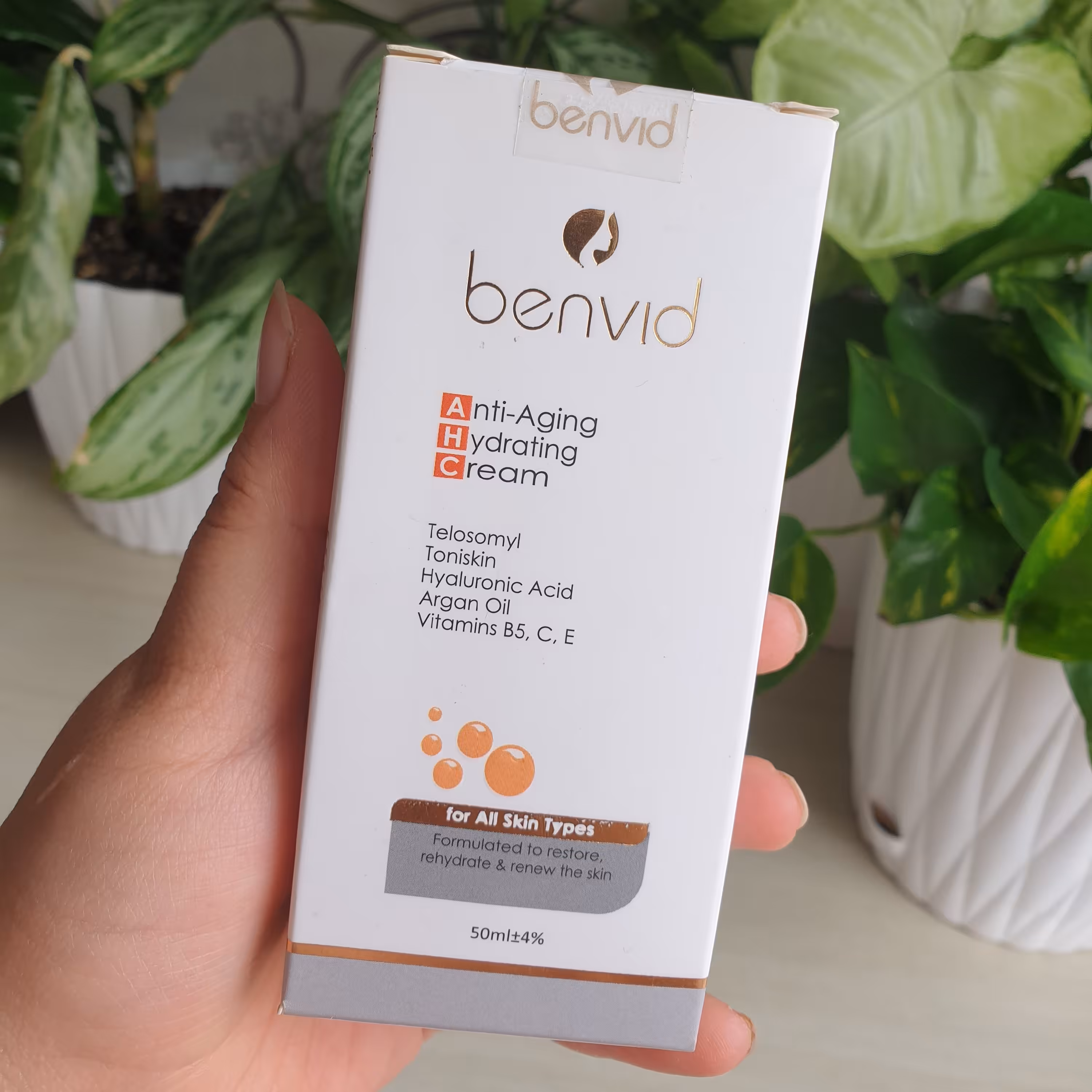 کرم آبرسان و مغذی پوست