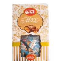 شکلات ماکس آیدین 200 گرمی جعبه ای 