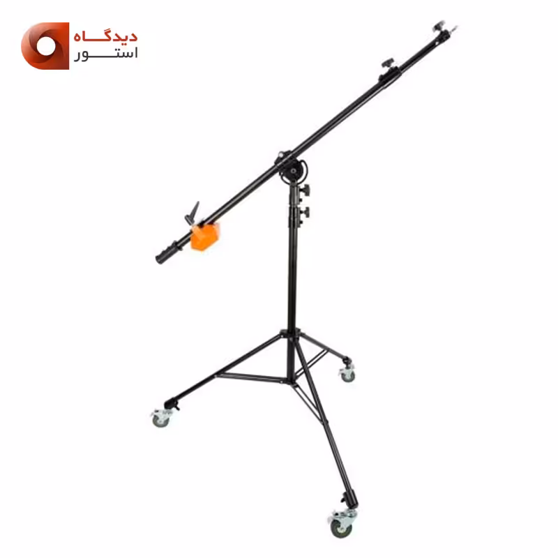 سه پایه بوم چرخ دار عکاسی با وزنه