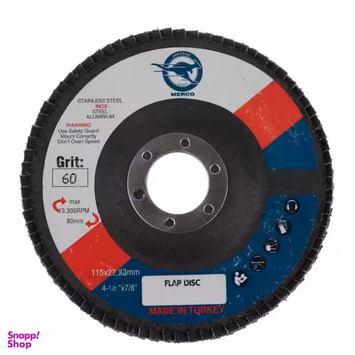 سنباده فلاپ دیسک مرکو مدل Z80-11522