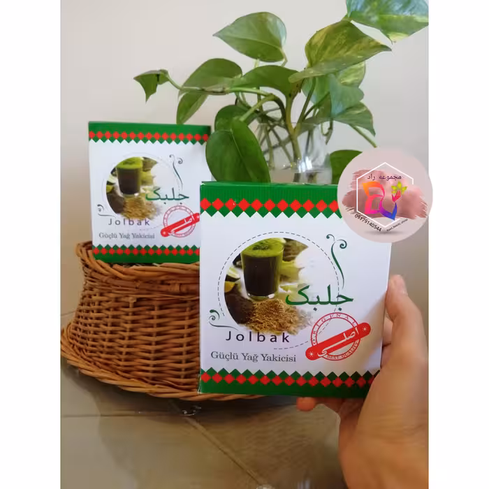 جلبک دریایی