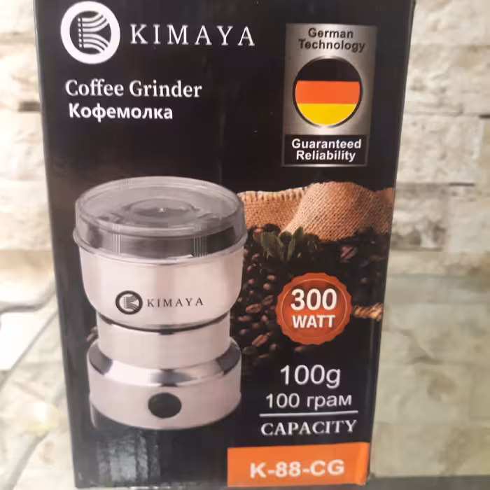 گرایندرخردکن آسیاب قهوه کیمایا  با تکنولوژی آلمان   قدرت موتور 300 وات    بسیار پرقدرت و قوی 