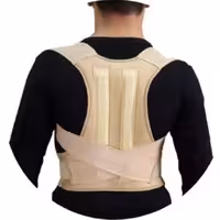 قوزبند طبی سما طب پاکان