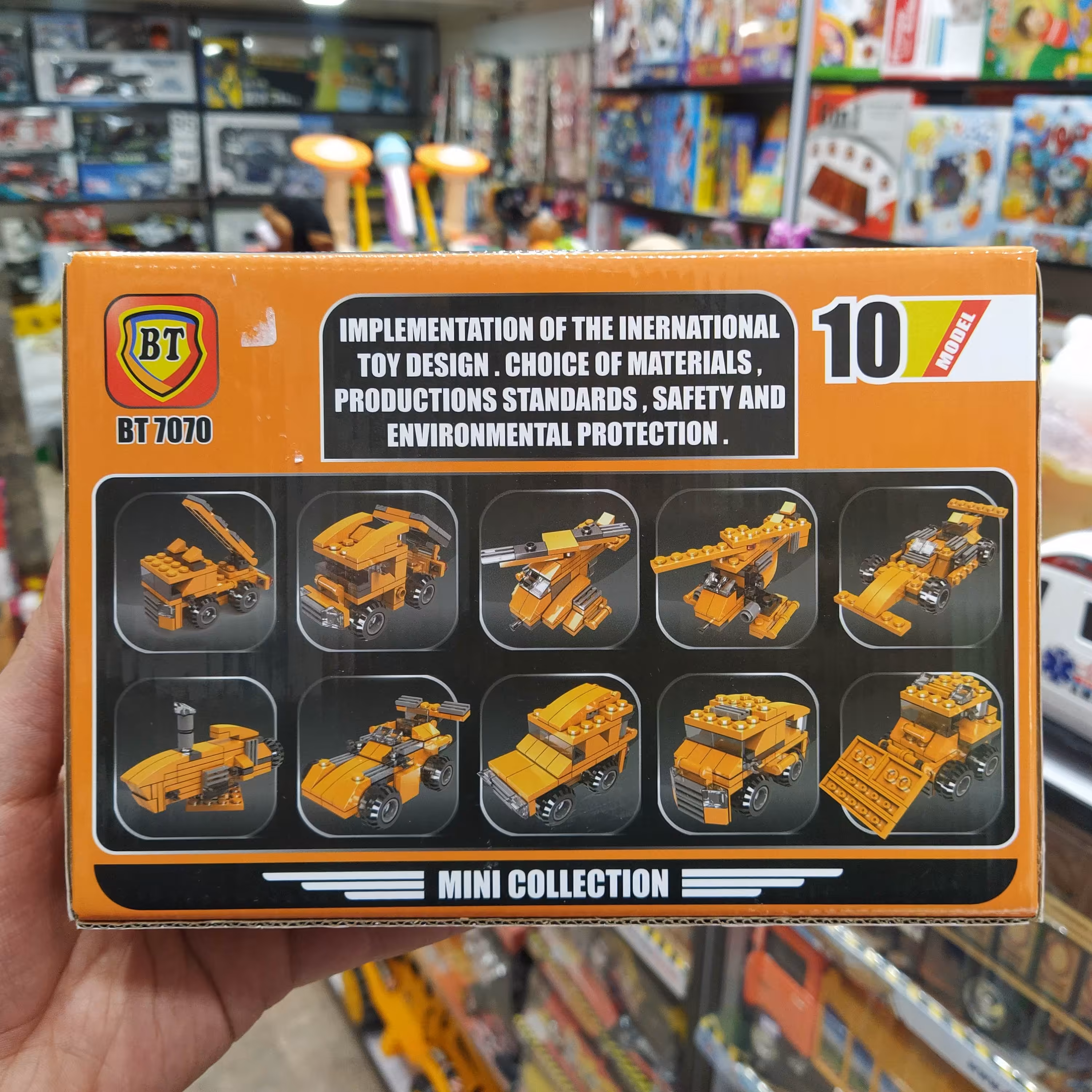 اسباب بازی پسرانه لگو یا لوگو سازی 10 مدل ماشین