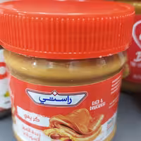 کره بادام زمینی کوچک 