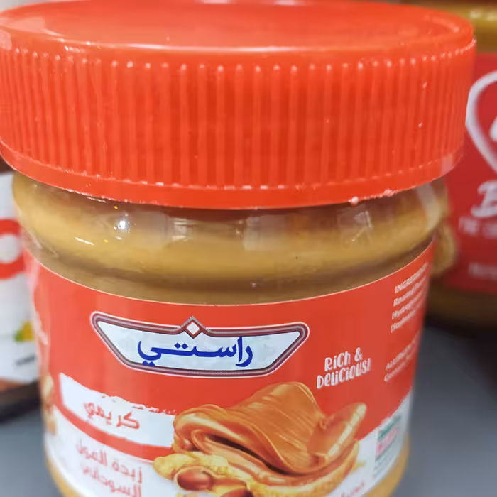 کره بادام زمینی کوچک 