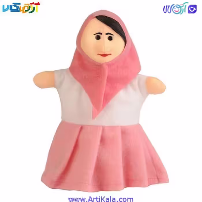 عروسک نمایشی خانم مدل شادی رویان