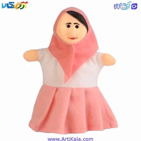 عروسک نمایشی خانم مدل شادی رویان