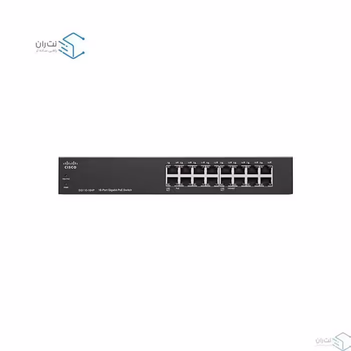 قیمت و خرید سوییچ شبکه 16 پورت سیسکو مدل SG110-16HP | نت ران