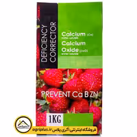 کود کلسیم روی بر