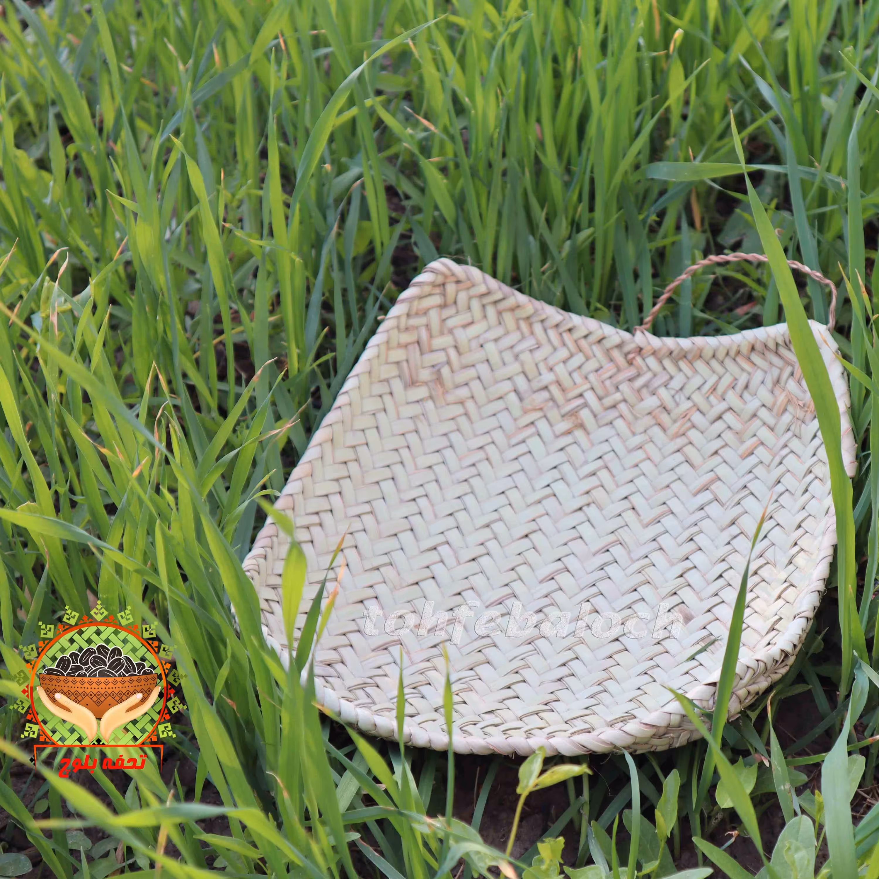 سبد مربعی حصیری یک لایه سبزی و میوه