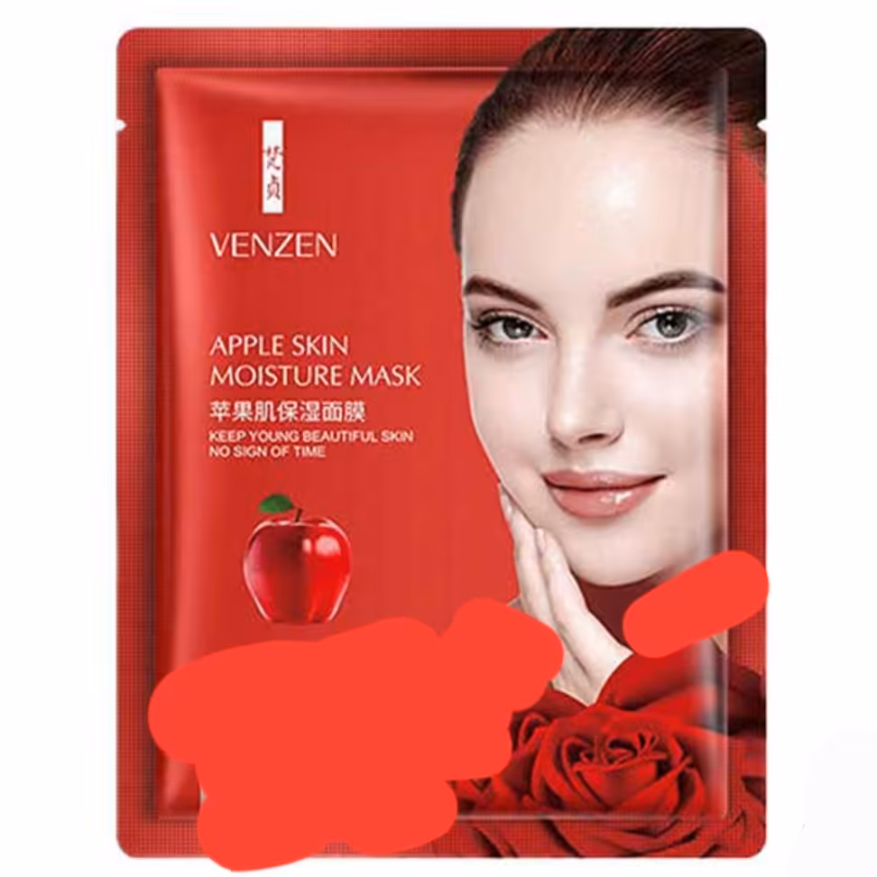 ماسک ورقه ای صورت سیب روشن کننده 