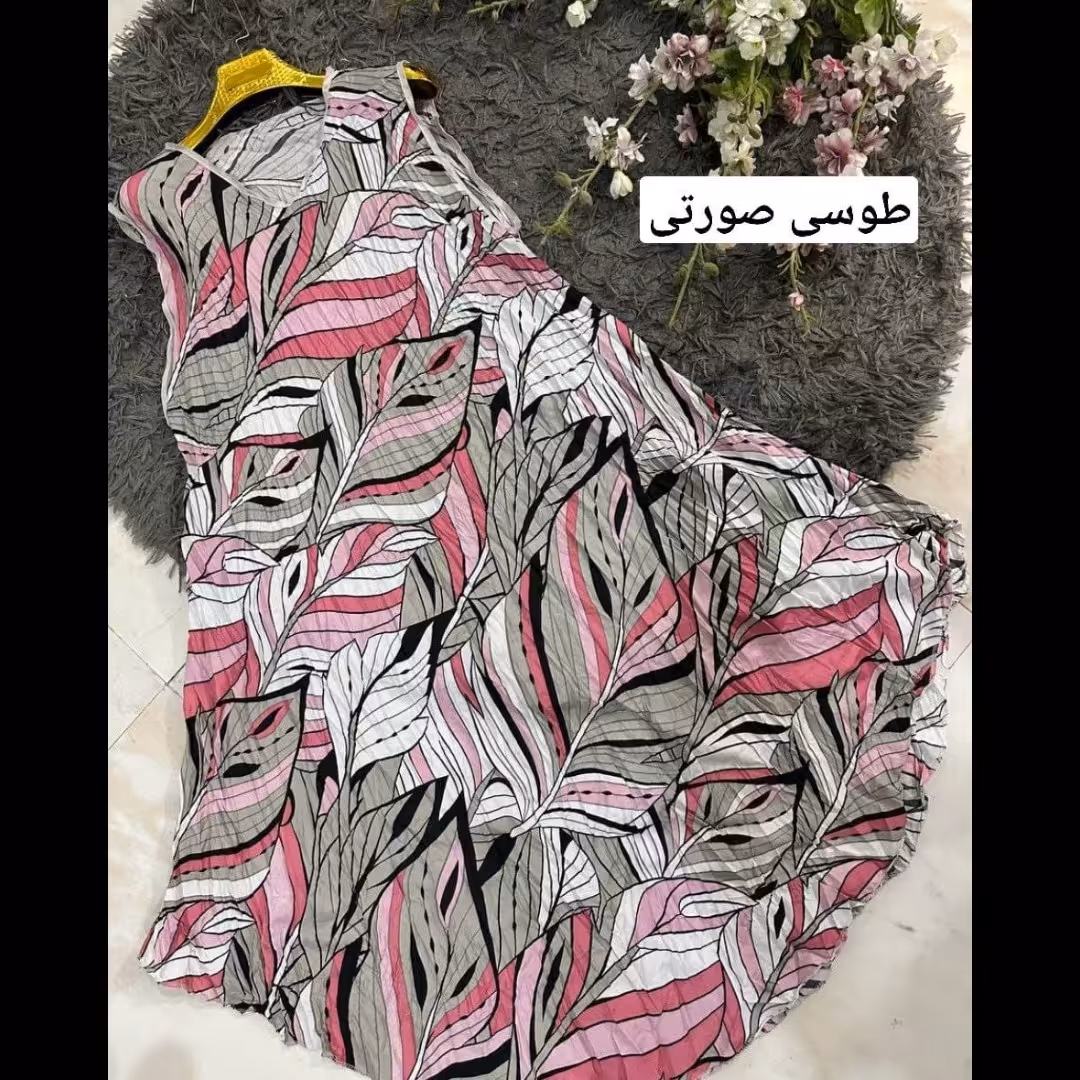 ساحلی سنگشور شناسه53543