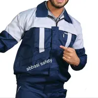 لباسکار مهندسی مدل سیلوری