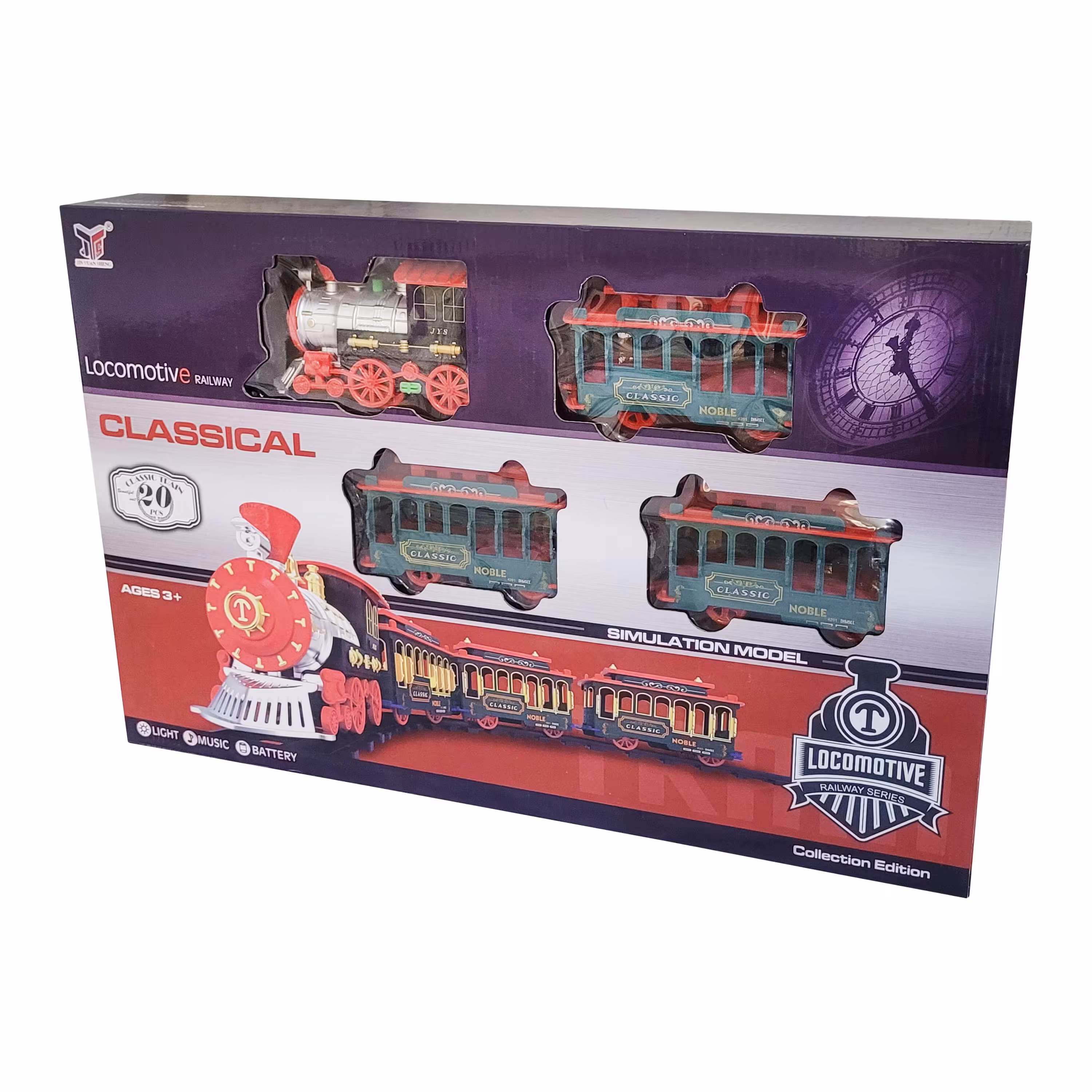 قطار اسباب بازی کد9765