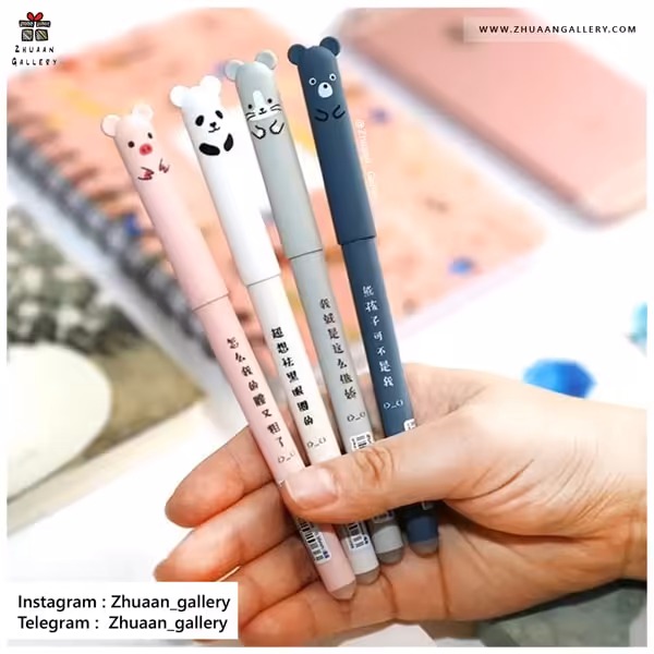 خودکار پاک کن دار حیوانات